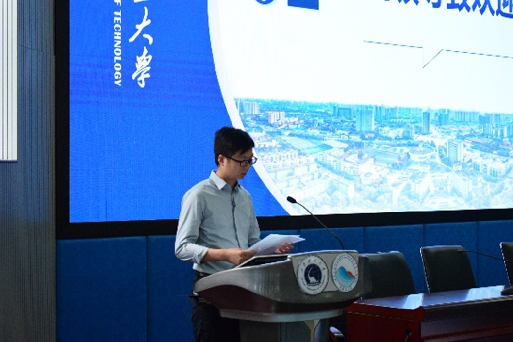 我的大学我的梦汉源县第二中学走进成都理工大学开展研学