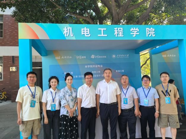 Welcome-球速体育一只机器狗把英伟达的算力王座拱翻了