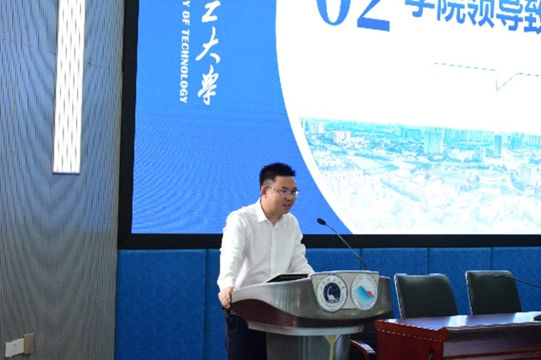 我的大学我的梦汉源县第二中学走进成都理工大学开展研学
